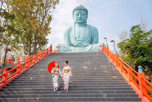 4. Gün Nara ve Osaka